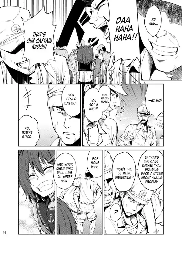 Kantai Collection -KanColle- The Things She Saw (Doujinshi) Chapter 0 11